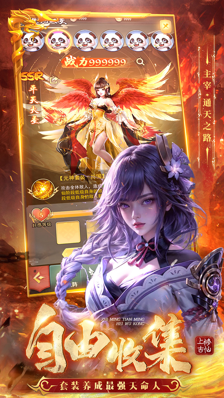 https://api.xing16.cn/static/uploads/20250409155111415.png