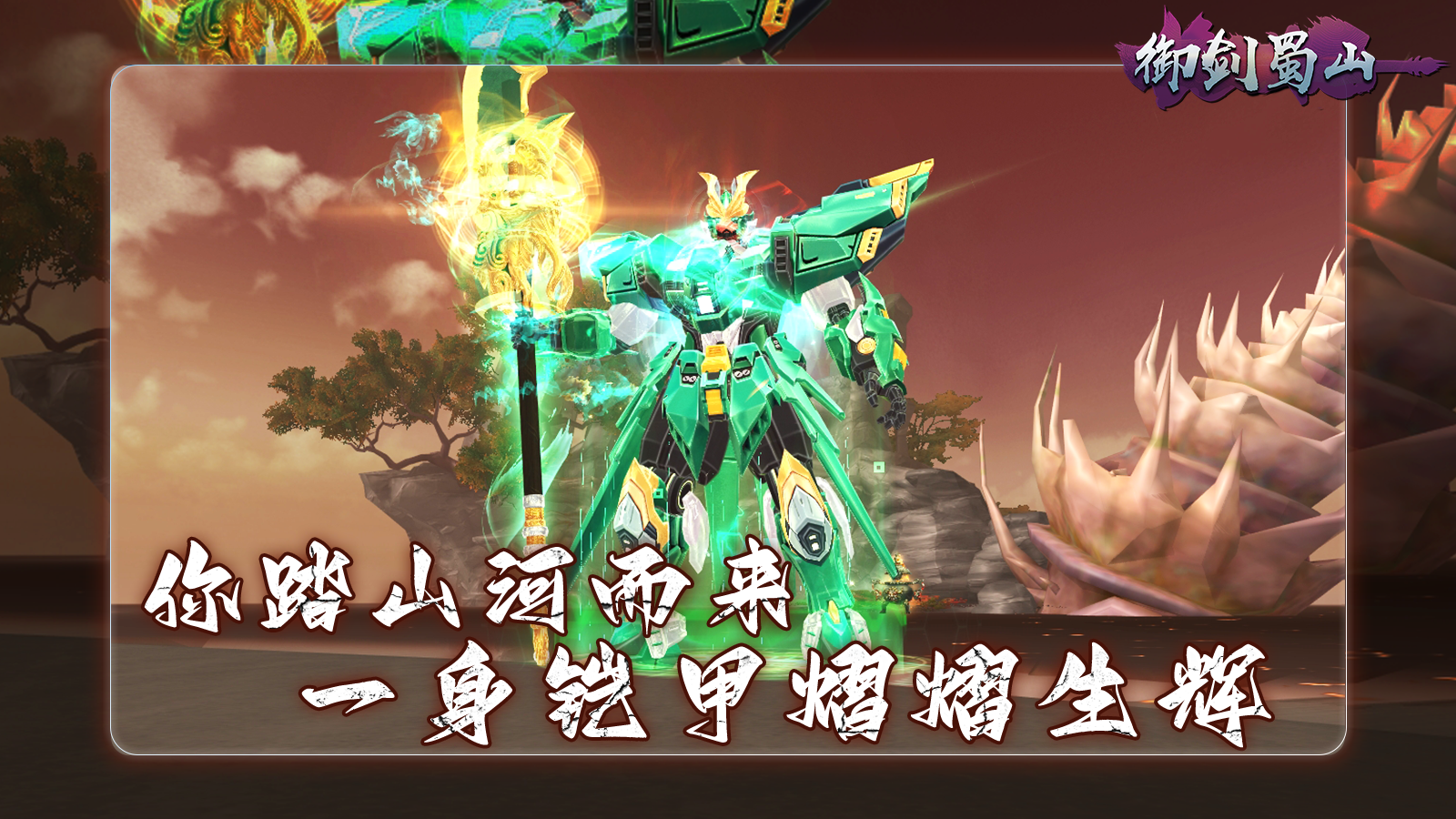 https://api.xing16.cn/static/uploads/20250409161601307.png