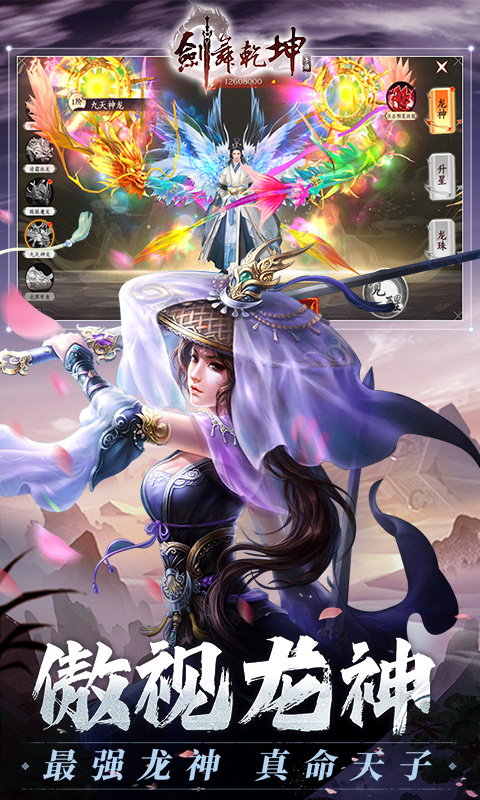 https://api.xing16.cn/static/uploads/20250409164157884.png