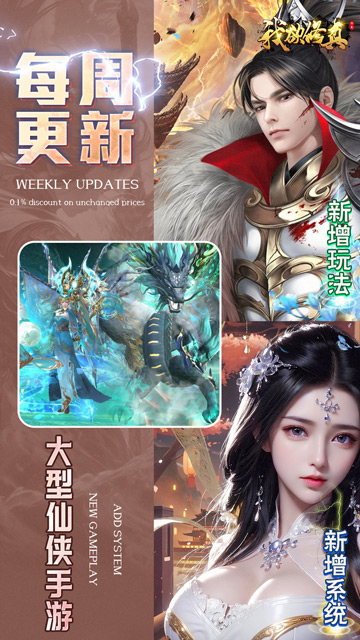 https://api.xing16.cn/static/uploads/20250409165532970.png