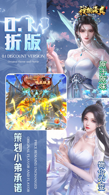 https://api.xing16.cn/static/uploads/20250409165533911.png