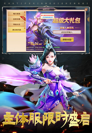 https://api.xing16.cn/static/uploads/20250409170903247.png