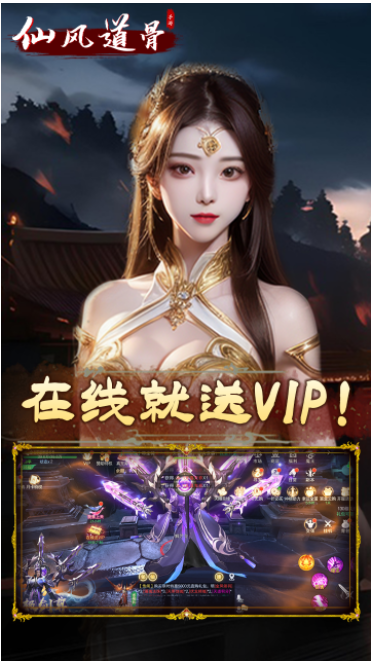 https://api.xing16.cn/static/uploads/20250409172556198.png