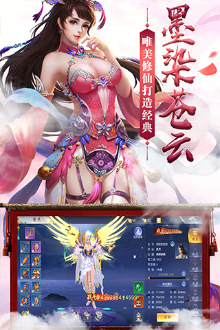 https://api.xing16.cn/static/uploads/20250409173948150.png