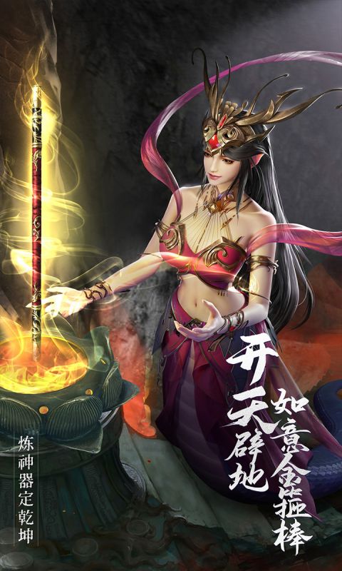https://api.xing16.cn/static/uploads/20250409175114440.png