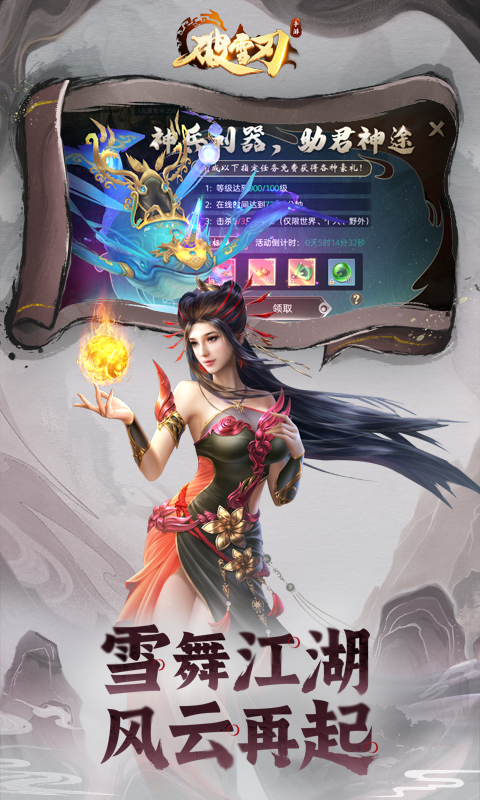 https://api.xing16.cn/static/uploads/20250410105041562.png