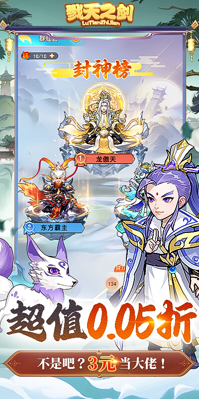 https://api.xing16.cn/static/uploads/20250410112411898.png