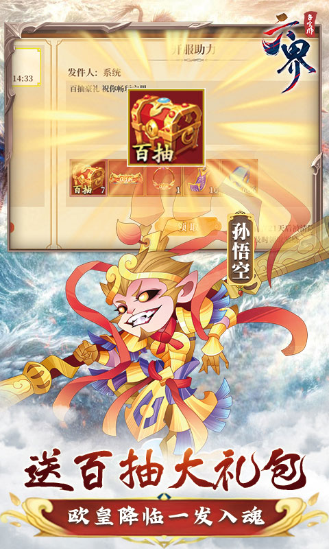 https://api.xing16.cn/static/uploads/20250410142705484.png