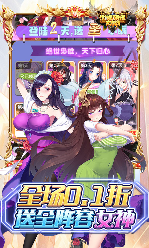 https://api.xing16.cn/static/uploads/20250410143824771.png