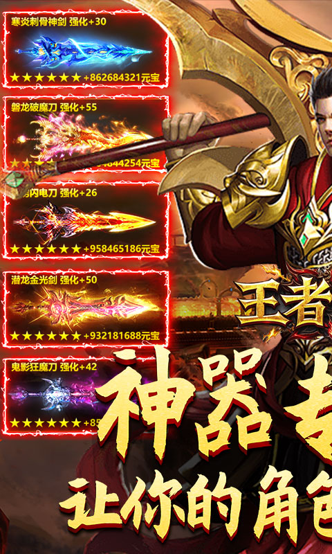 https://api.xing16.cn/static/uploads/20250410145430781.png