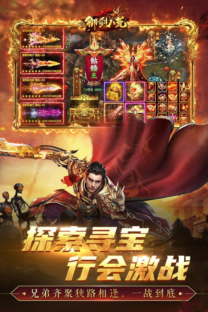 https://api.xing16.cn/static/uploads/20250410151318670.png