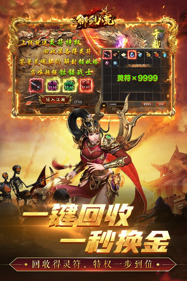 https://api.xing16.cn/static/uploads/20250410151319213.png