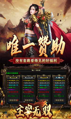 https://api.xing16.cn/static/uploads/20250410151955415.png