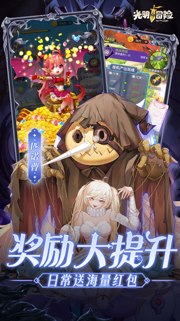 https://api.xing16.cn/static/uploads/20250410153235862.png