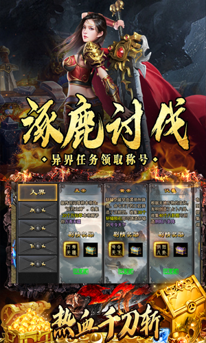 https://api.xing16.cn/static/uploads/20250410154020878.png