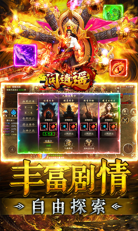 https://api.xing16.cn/static/uploads/20250410155543771.png