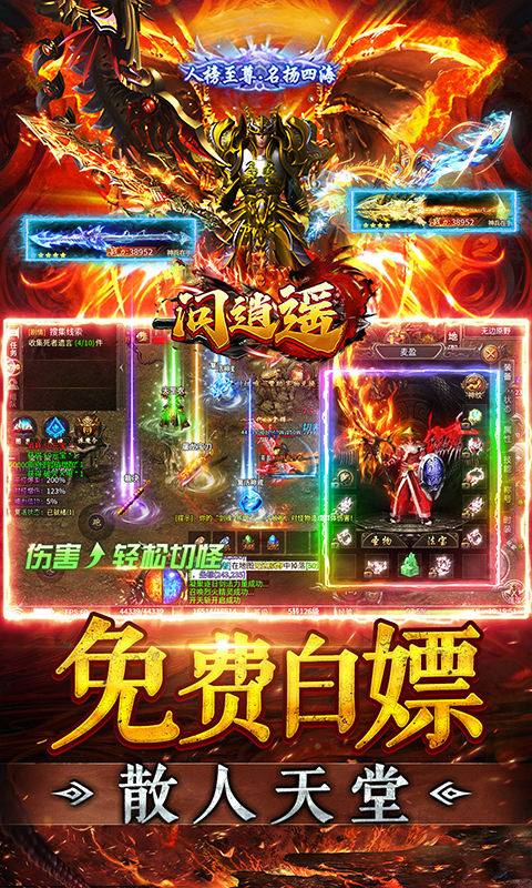 https://api.xing16.cn/static/uploads/20250410155544905.png