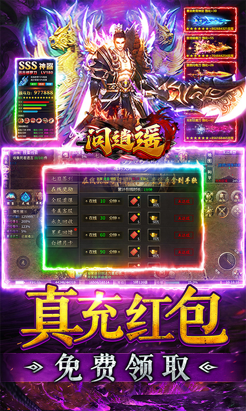 https://api.xing16.cn/static/uploads/20250410155544934.png
