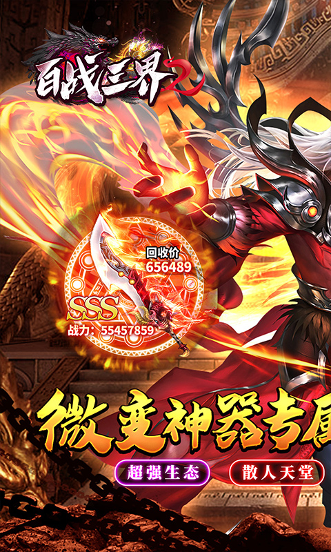 https://api.xing16.cn/static/uploads/20250410155841903.png