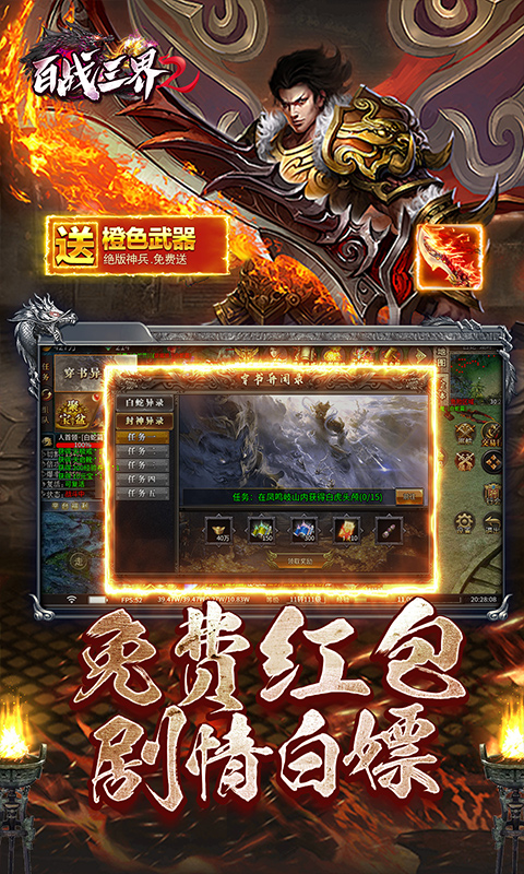 https://api.xing16.cn/static/uploads/20250410155842226.png