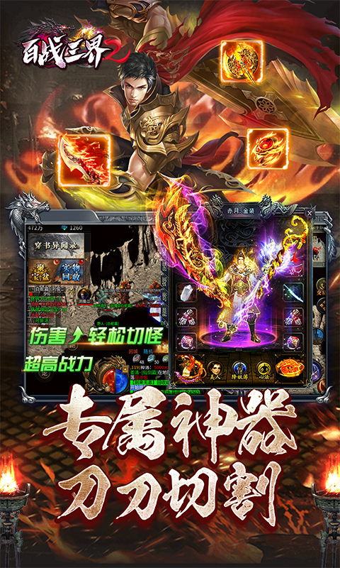 https://api.xing16.cn/static/uploads/20250410155842298.png