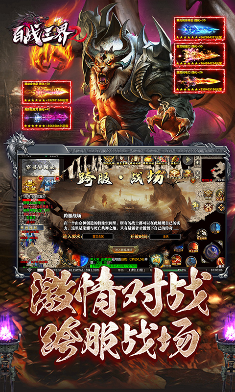 https://api.xing16.cn/static/uploads/20250410155843113.png