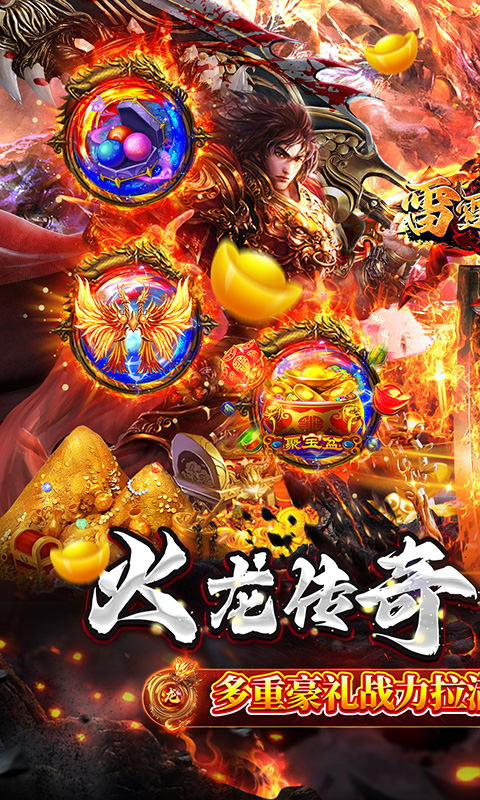https://api.xing16.cn/static/uploads/20250410160312704.png