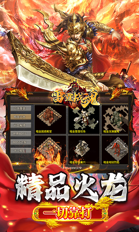 https://api.xing16.cn/static/uploads/20250410160313460.png