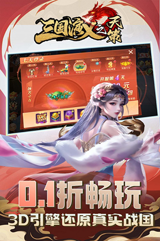 https://api.xing16.cn/static/uploads/20250410170737947.png