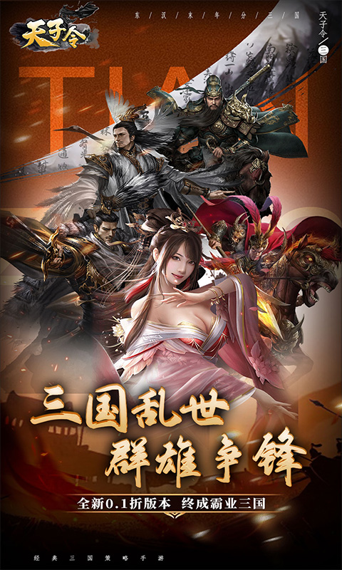 https://api.xing16.cn/static/uploads/20250410173107705.png