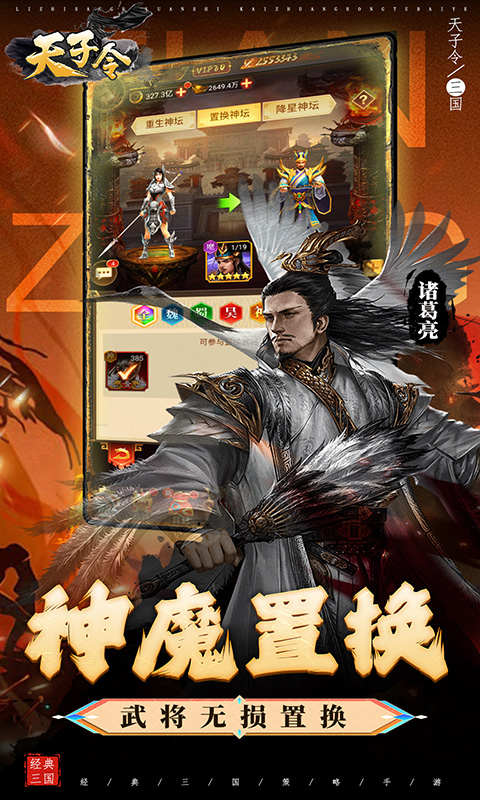 https://api.xing16.cn/static/uploads/20250410173108323.png