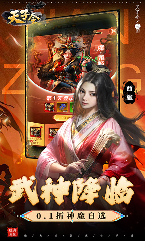 https://api.xing16.cn/static/uploads/20250410173108473.png