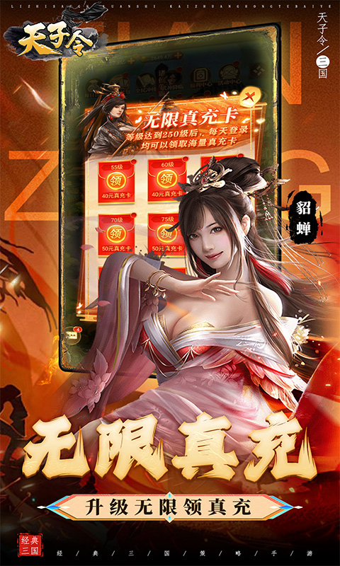 https://api.xing16.cn/static/uploads/20250410173108971.png