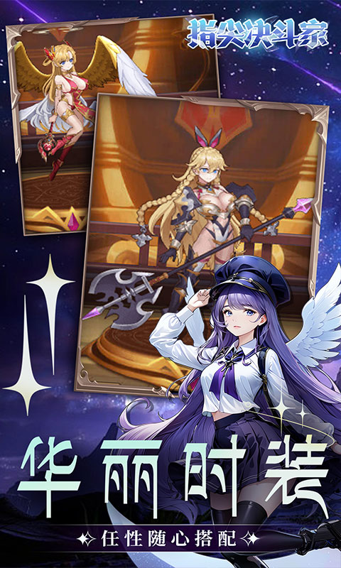 https://api.xing16.cn/static/uploads/20250410173855706.png