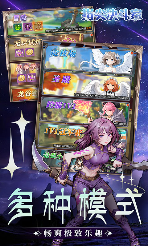 https://api.xing16.cn/static/uploads/20250410173855779.png