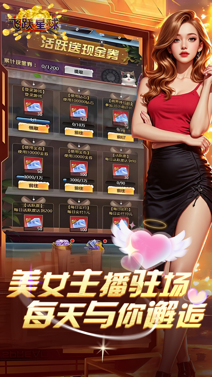 https://api.xing16.cn/static/uploads/20250410174327186.png