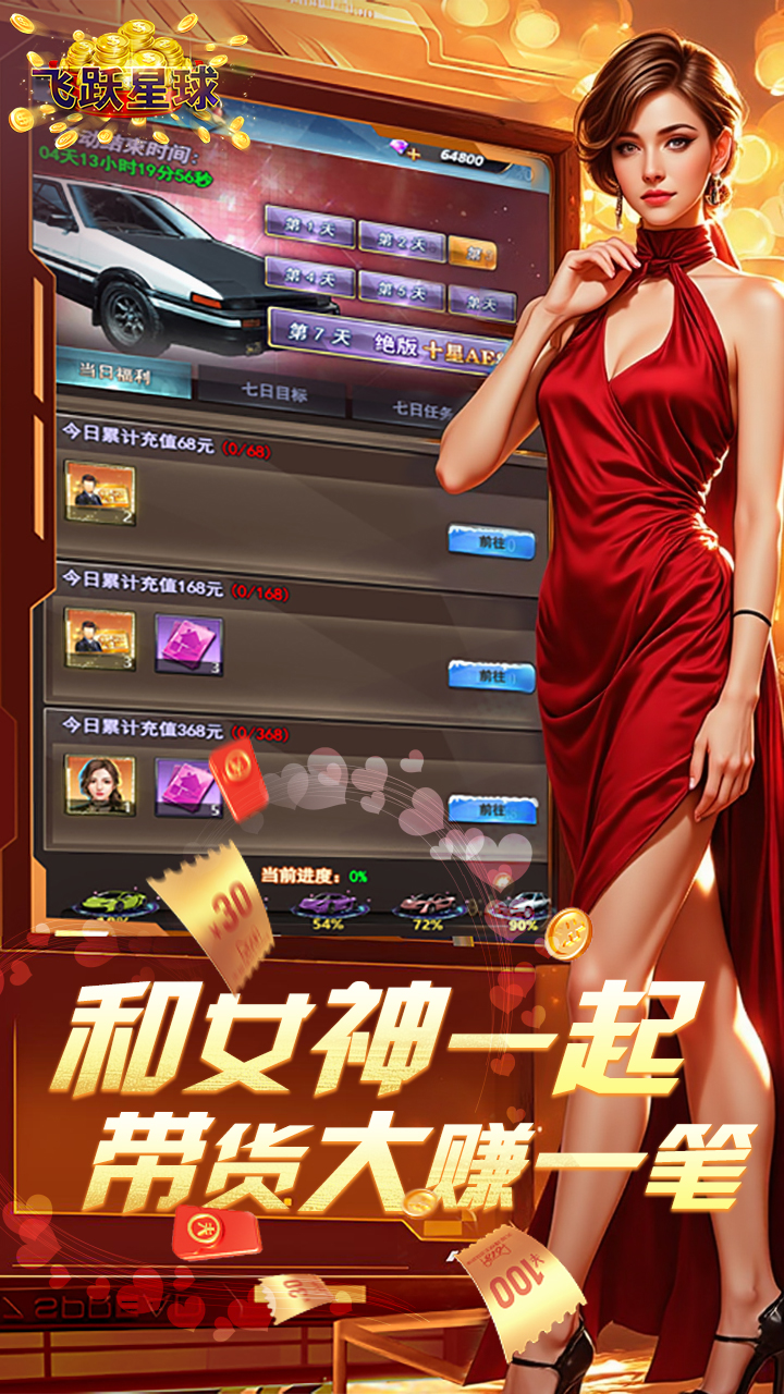 https://api.xing16.cn/static/uploads/20250410174327345.png