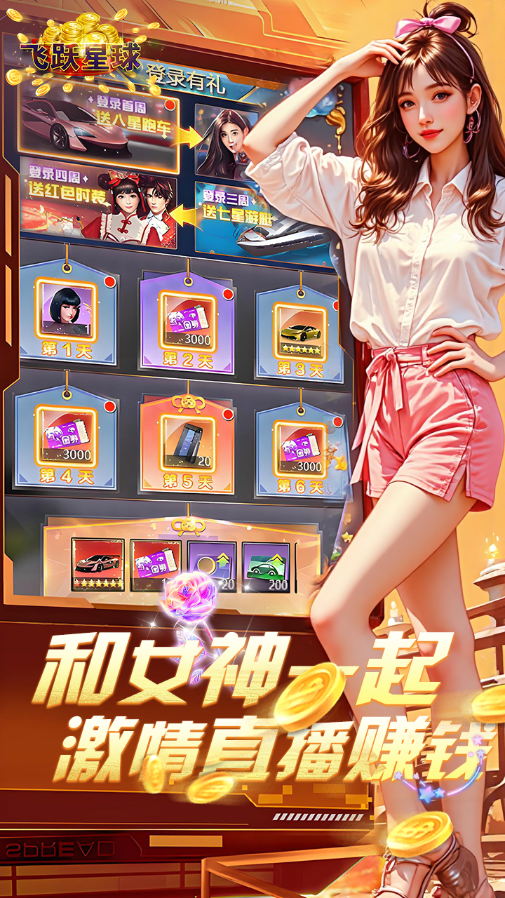 https://api.xing16.cn/static/uploads/20250410174327659.png