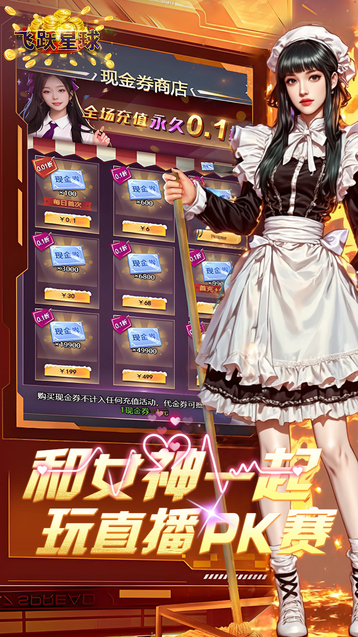 https://api.xing16.cn/static/uploads/20250410174327895.png