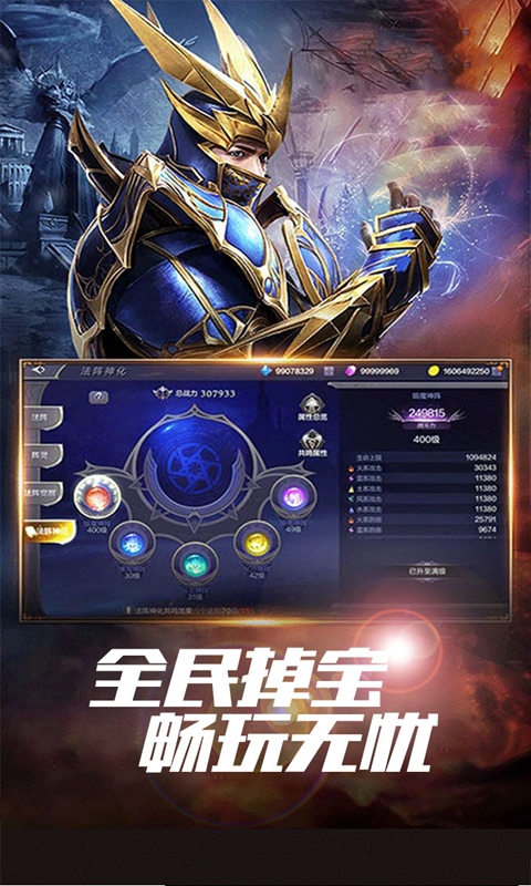 https://api.xing16.cn/static/uploads/20250410175547832.png