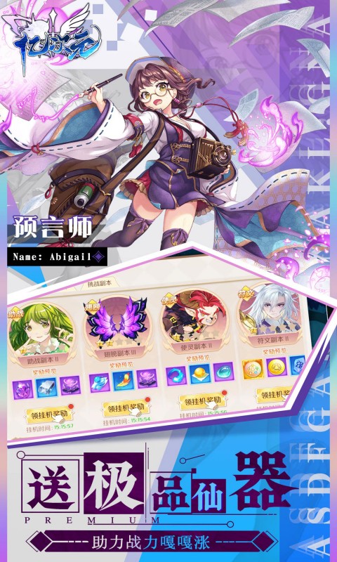 https://api.xing16.cn/static/uploads/20250411101525390.png