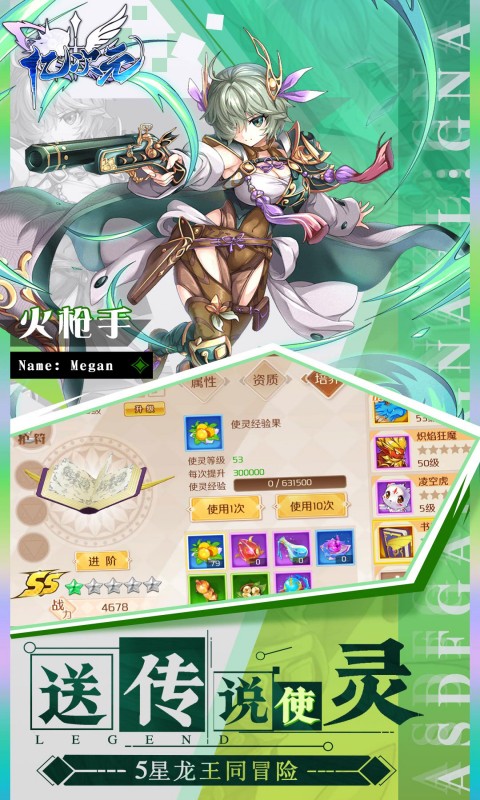 https://api.xing16.cn/static/uploads/20250411101525909.png