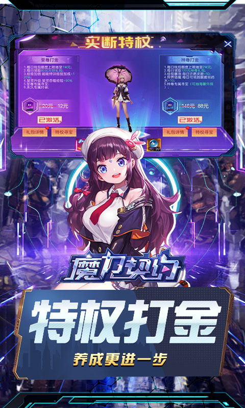 https://api.xing16.cn/static/uploads/20250411104126202.png