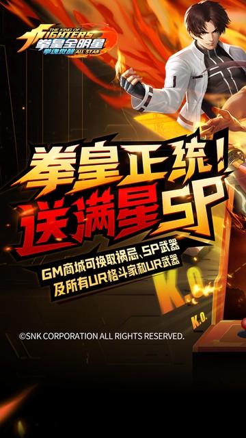 https://api.xing16.cn/static/uploads/20250411110429177.png