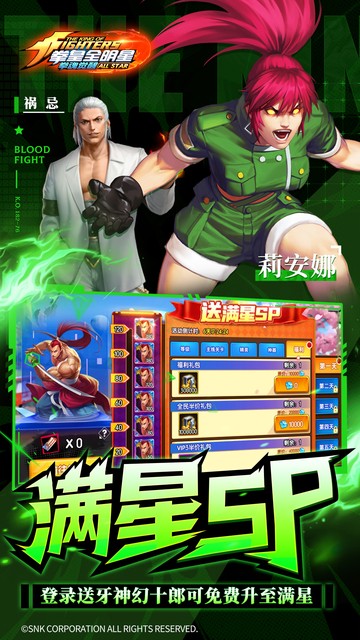 https://api.xing16.cn/static/uploads/20250411110429730.png