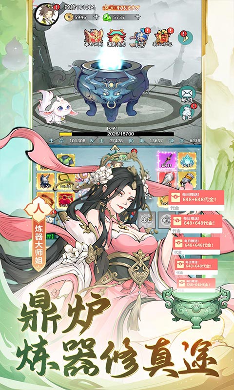 https://api.xing16.cn/static/uploads/20250411114252164.png