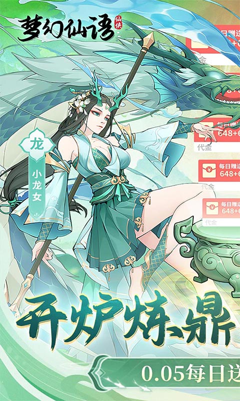 https://api.xing16.cn/static/uploads/20250411114252589.png