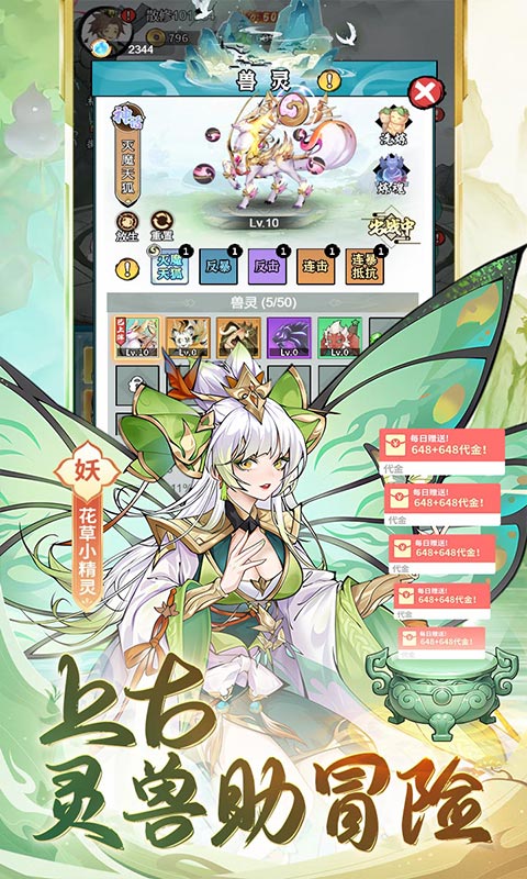 https://api.xing16.cn/static/uploads/20250411114252616.png