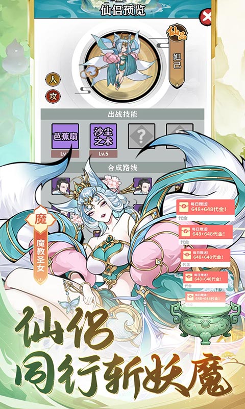 https://api.xing16.cn/static/uploads/20250411114253956.png