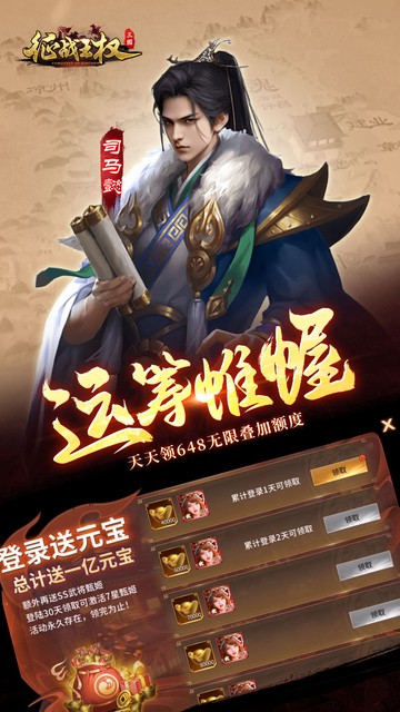 https://api.xing16.cn/static/uploads/20250411140106550.png